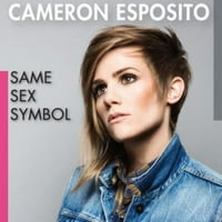 Carmen Esposito - Same se simbol - vinil